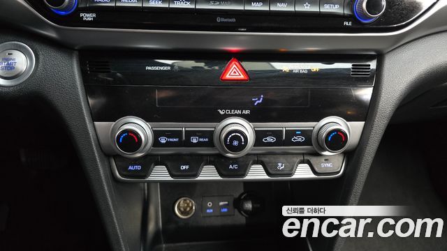 Hyundai AVANTE 2020 — photo 23