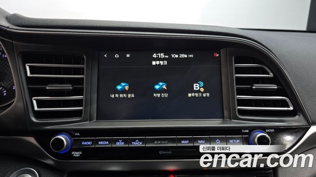 Hyundai AVANTE 2020 — photo 26