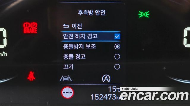 Hyundai Staria 2023 — photo 21