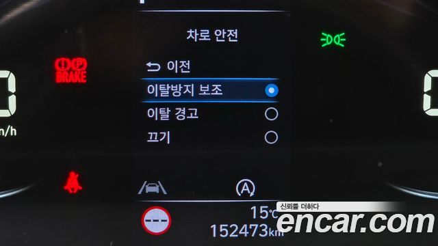 Hyundai Staria 2023 — photo 22