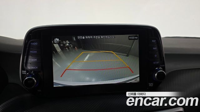 Hyundai Tucson 2020 — photo 14