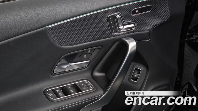 Mercedes-Benz A-Class 2025 — photo 16