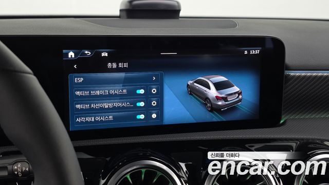 Mercedes-Benz A-Class 2025 — photo 18