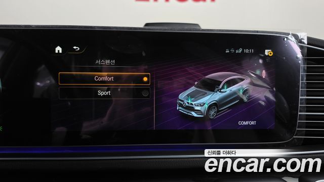 Mercedes-Benz GLE-Class 2022 — photo 35