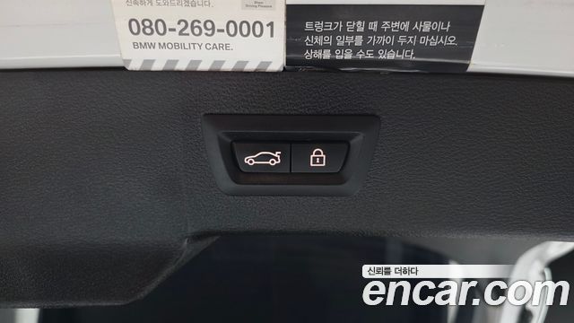 BMW X6 2018 — photo 29
