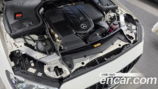 Mercedes-Benz E-Class 2023 — photo 6
