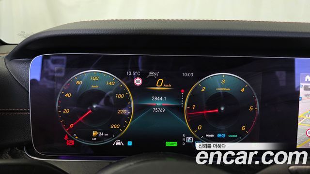 Mercedes-Benz E-Class 2023 — photo 11