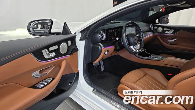 Mercedes-Benz E-Class 2023 — photo 13