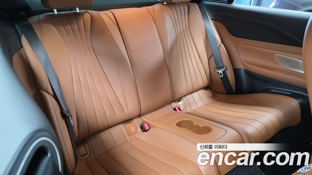 Mercedes-Benz E-Class 2023 — photo 17