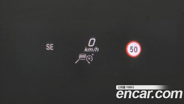 Mercedes-Benz E-Class 2023 — photo 25