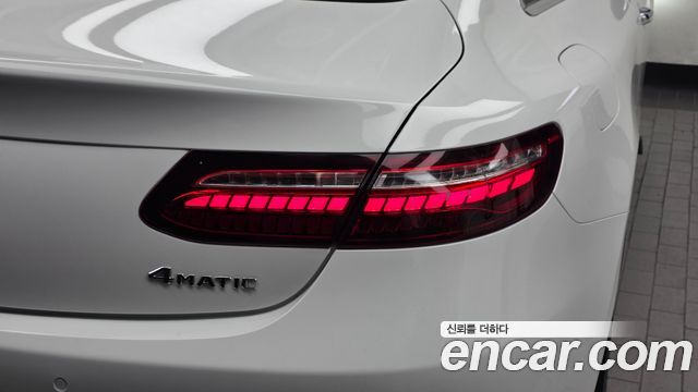 Mercedes-Benz E-Class 2023 — photo 9