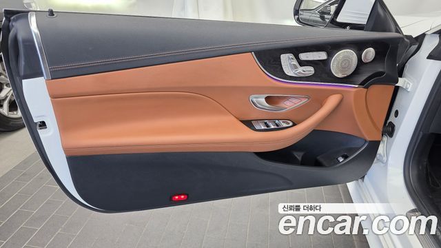 Mercedes-Benz E-Class 2023 — photo 14