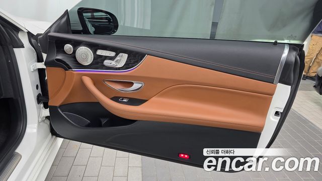 Mercedes-Benz E-Class 2023 — photo 15