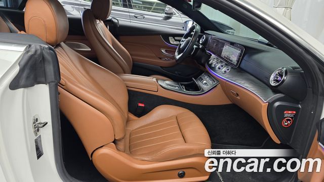 Mercedes-Benz E-Class 2023 — photo 16