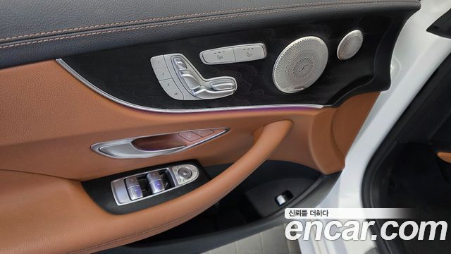 Mercedes-Benz E-Class 2023 — photo 28