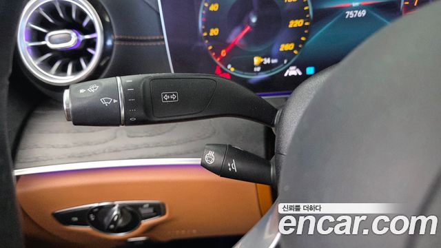 Mercedes-Benz E-Class 2023 — photo 30