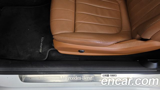 Mercedes-Benz E-Class 2023 — photo 31