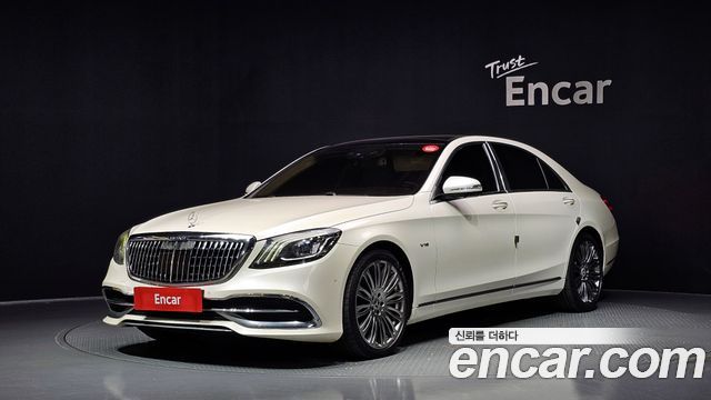 Mercedes-Benz S-Class 2015 — photo 1