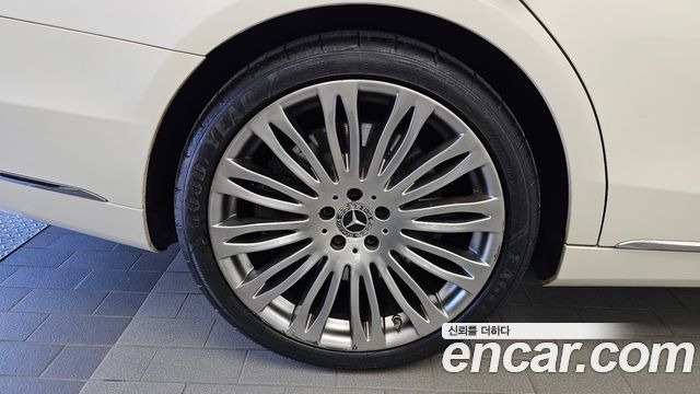 Mercedes-Benz S-Class 2015 — photo 5