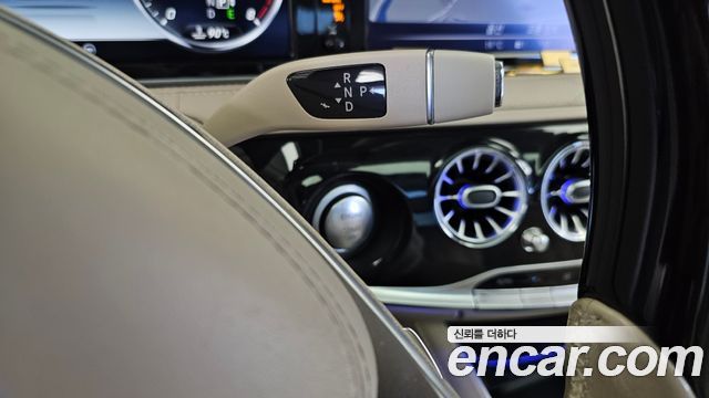 Mercedes-Benz S-Class 2015 — photo 9