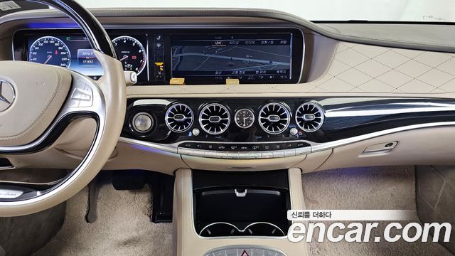 Mercedes-Benz S-Class 2015 — photo 14