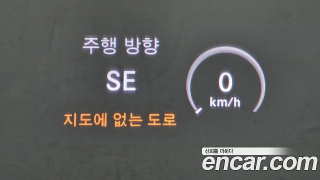Mercedes-Benz S-Class 2015 — photo 17