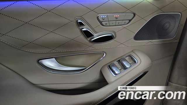 Mercedes-Benz S-Class 2015 — photo 18