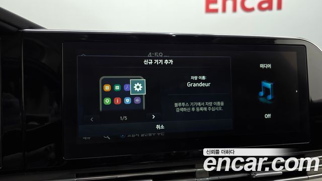 Hyundai Grandeur 2020 — photo 28