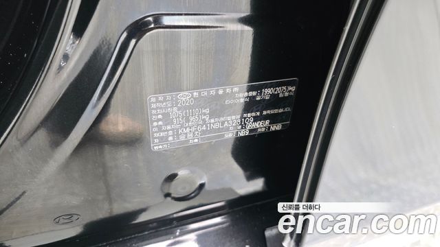 Hyundai Grandeur 2020 — photo 38