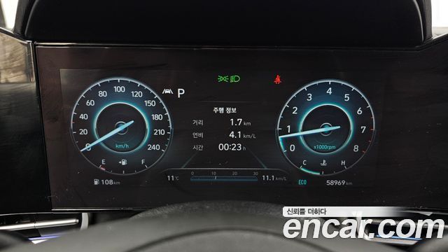 Hyundai AVANTE 2021 — photo 11