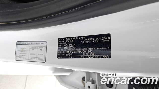 Hyundai AVANTE 2021 — photo 30