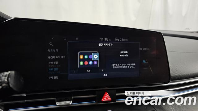 Hyundai AVANTE 2021 — photo 33