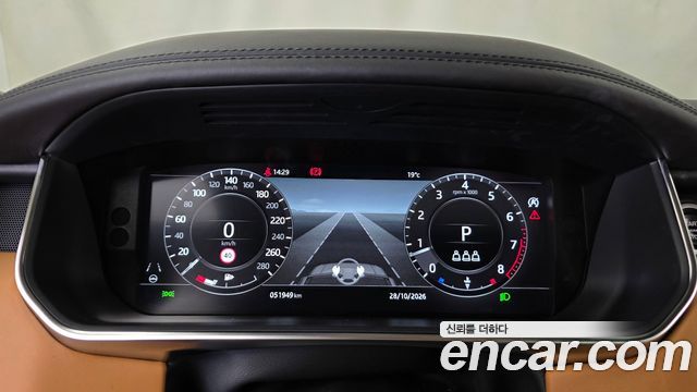 Land Rover Range Rover 2021 — photo 11
