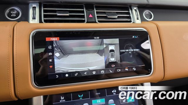 Land Rover Range Rover 2021 — photo 20