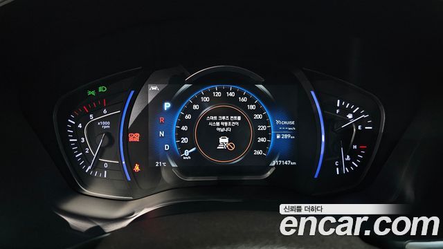 Hyundai Santafe 2020 — photo 11