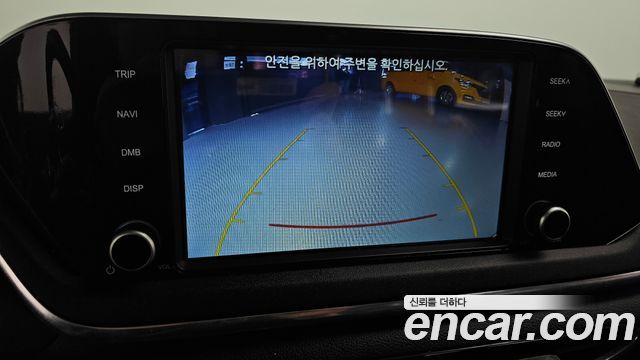Hyundai Sonata 2020 — photo 21
