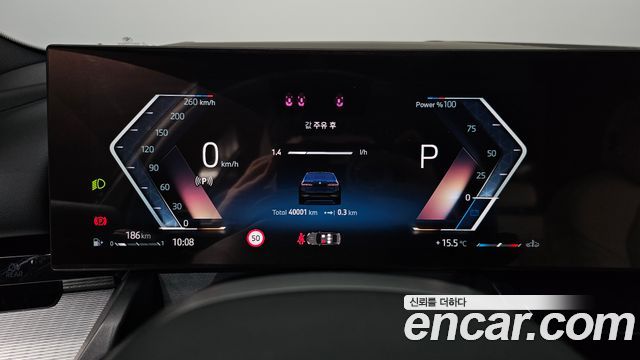 BMW 5-Series 2024 — photo 11