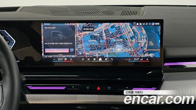 BMW 5-Series 2024 — photo 24