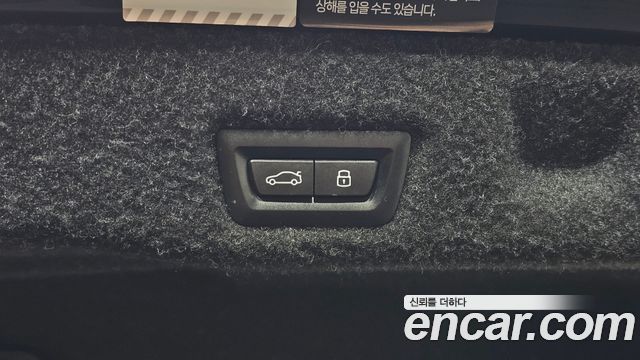 BMW 5-Series 2024 — photo 35
