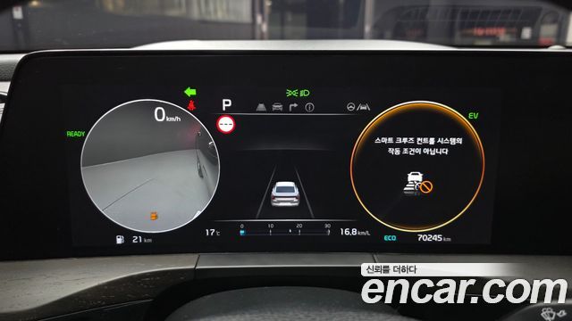 Kia K8 2023 — photo 11