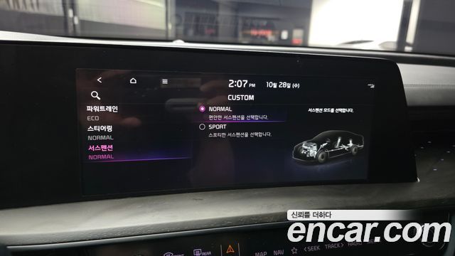 Kia K8 2023 — photo 23
