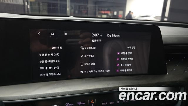 Kia K8 2023 — photo 32