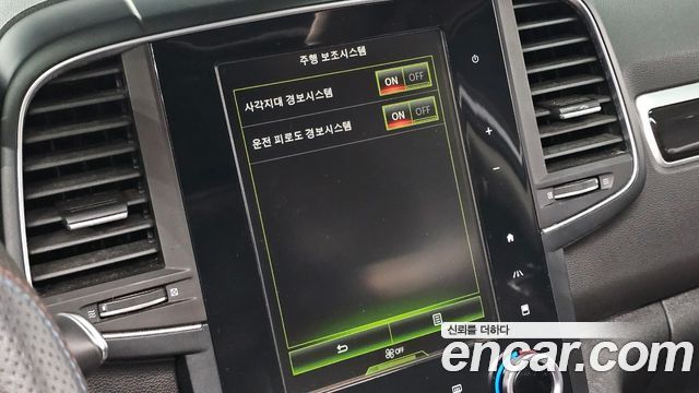 Renault Korea QM6 2017 — photo 24