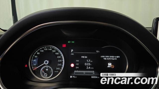 Genesis G80 2022 — photo 11