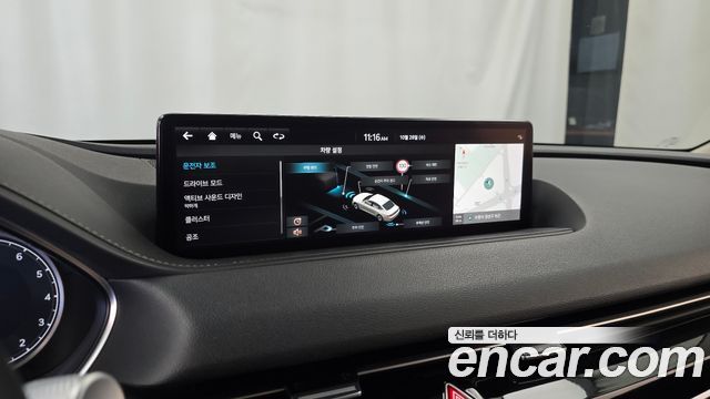 Genesis G80 2022 — photo 23