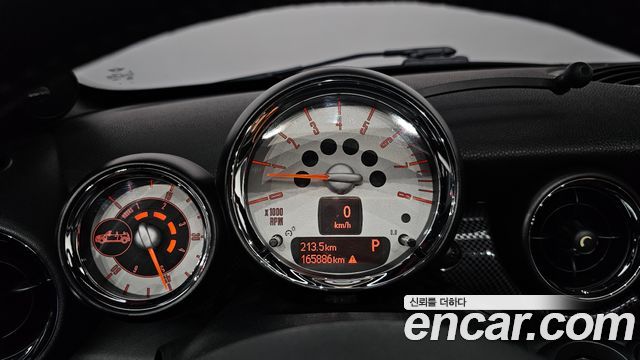 Mini Roadster 2014 — photo 8