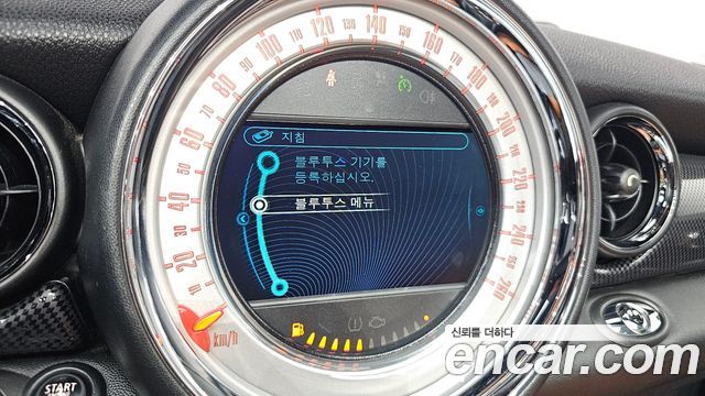 Mini Roadster 2014 — photo 18