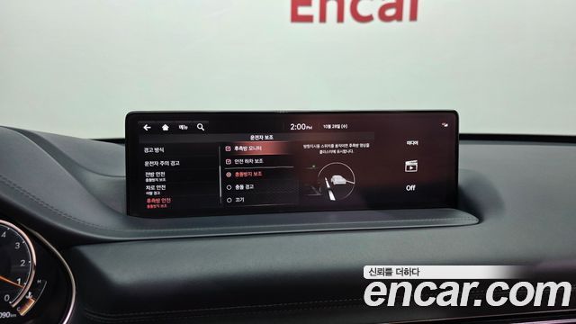 Genesis GV80 2023 — photo 22