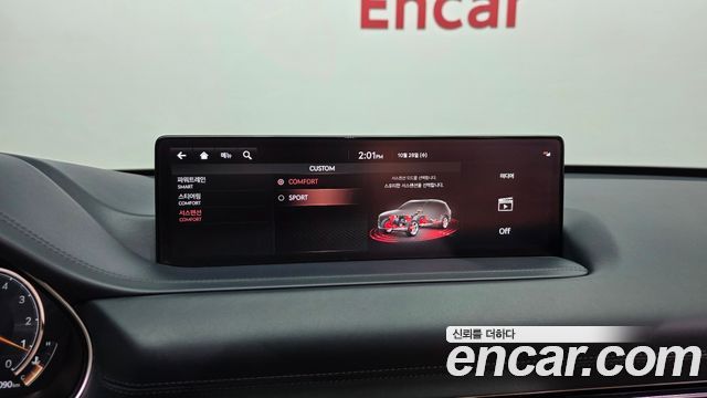 Genesis GV80 2023 — photo 27