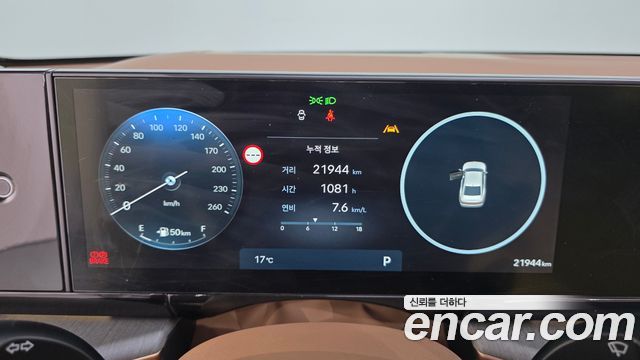 Hyundai Grandeur 2025 — photo 8